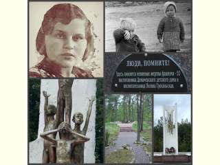 20 сентября 1942 года — нацистами уничтожено гетто в Домачево