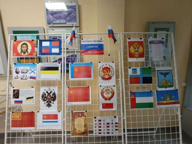 �� �������� � ���� �����: ������������ ������� �� ��� ���������������� �����🇷🇺