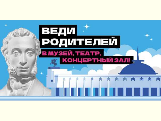 ����� ���� � ������� ����: ������ ���� ������ � ��������� � ��������� ��������!